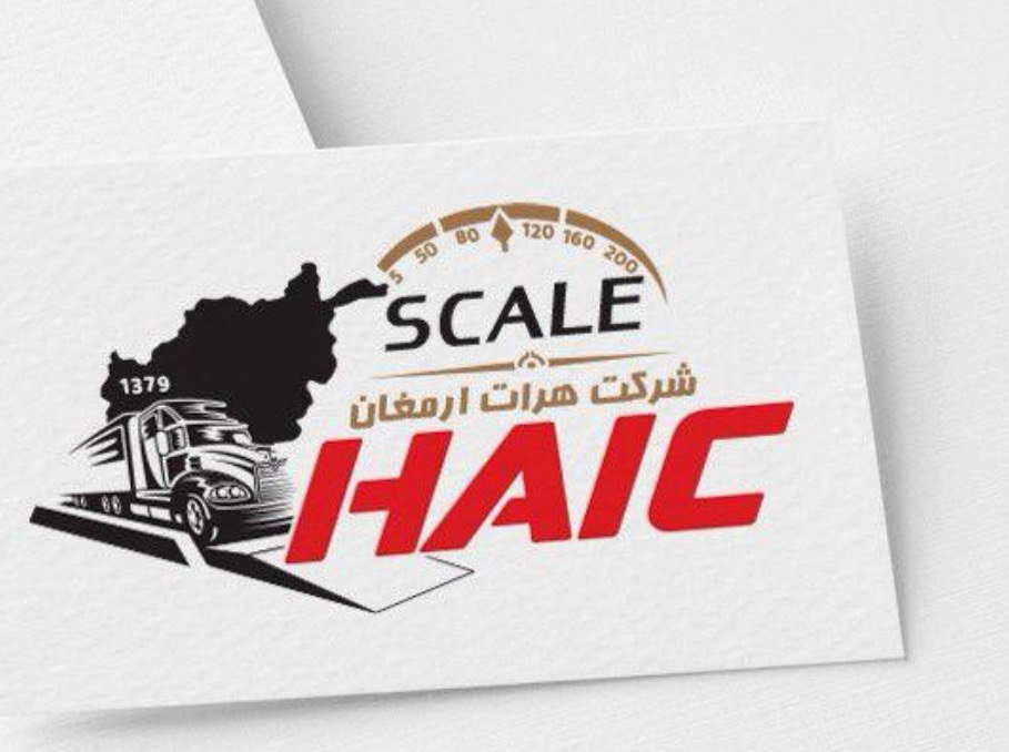 Herat Armaghan Industrial Company