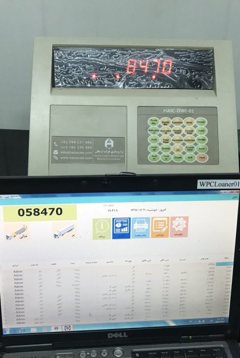 photo_36_2025-12-03_12-41-59