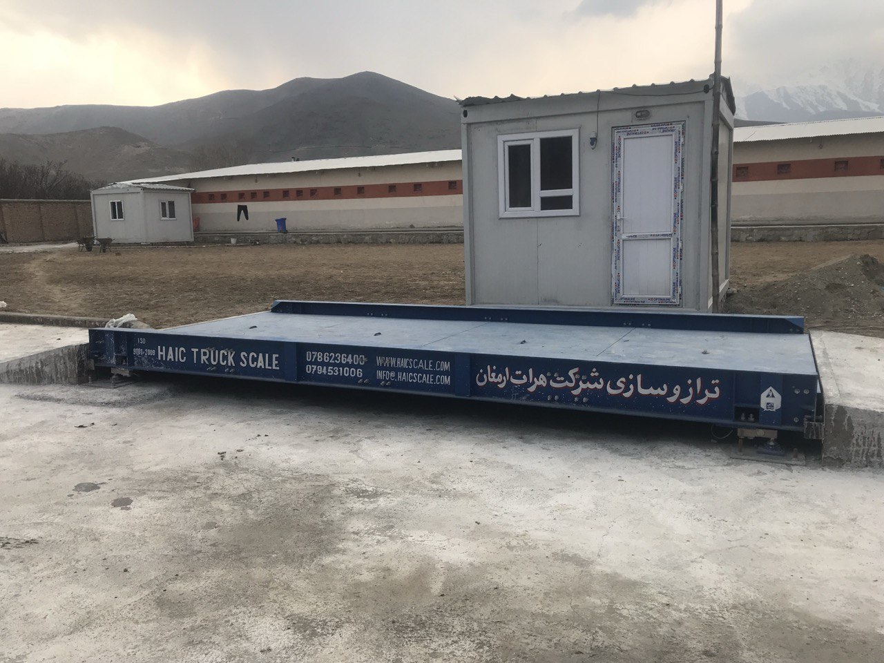 Photo 46 2025 12 03 12 41 59